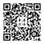 襄阳正顺工程技术有限公司