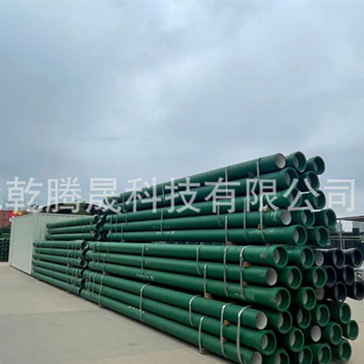 乾腾晟-C级离心球墨铸铁管
