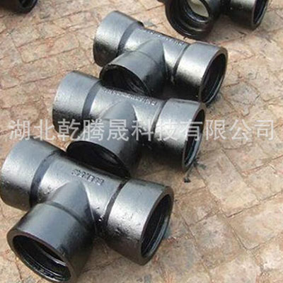 乾腾晟-球磨铸铁管管件