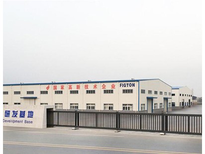 华康世纪研发基地