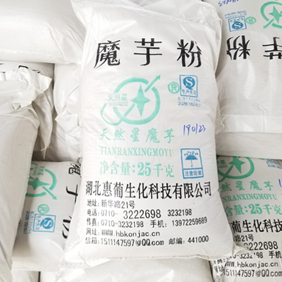 惠葡生化-魔芋粉