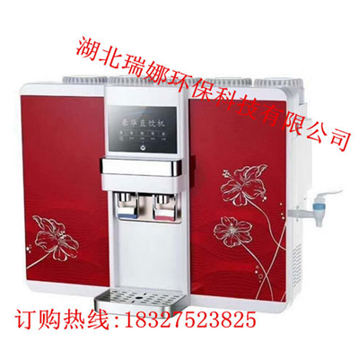 瑞娜环保-净水器
