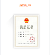 武汉御善堂调料有限公司