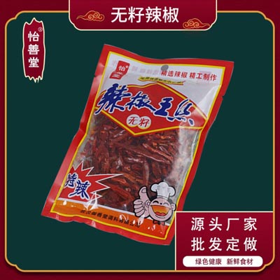 御善堂-生产销售胡椒粉、鸡精、味精、辣椒、卤料等系列