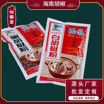 御善堂-生产销售胡椒粉、鸡精、味精、辣椒、卤料等系列