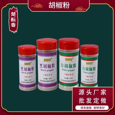 御善堂-生产销售胡椒粉、鸡精、味精、辣椒、卤料等系列