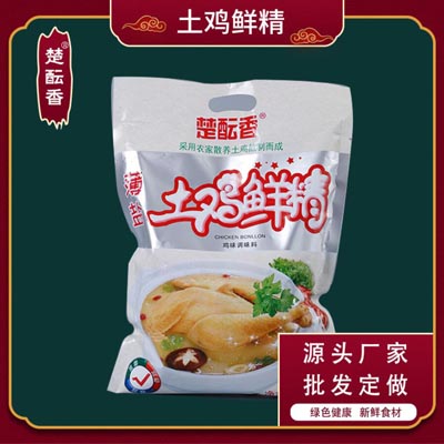 御善堂-生产销售胡椒粉、鸡精、味精、辣椒、卤料等系列