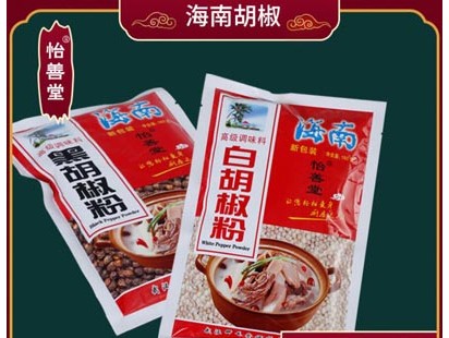 御善堂-生产销售胡椒粉、鸡精、味精、辣椒、卤料等系列 (4)