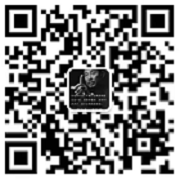 武汉华垠建筑租赁有限责任公司 