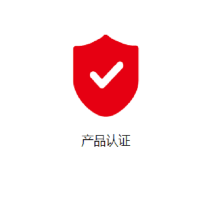 盛世同方-一站式专业的综合管理咨询解决方案服务商