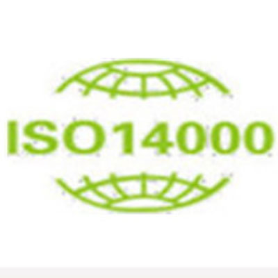 盛世同方——ISO14001环境管理体系