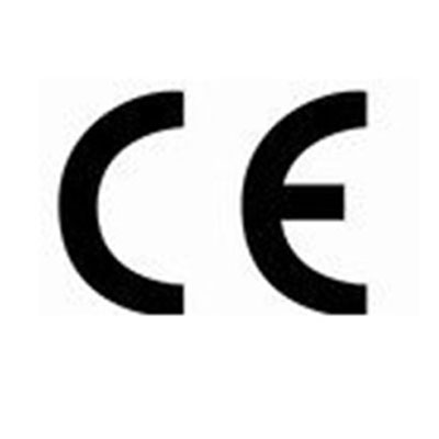盛世同方——湖北CE欧盟认证咨询