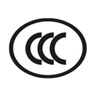 盛世同方——湖北CCC产品强制性认证