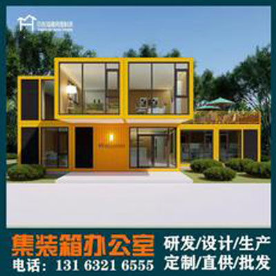 中发海建-度假旅游区民宿住宿游客中心酒店餐厅厂家