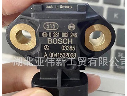 亚伟新工贸 -传感器系列