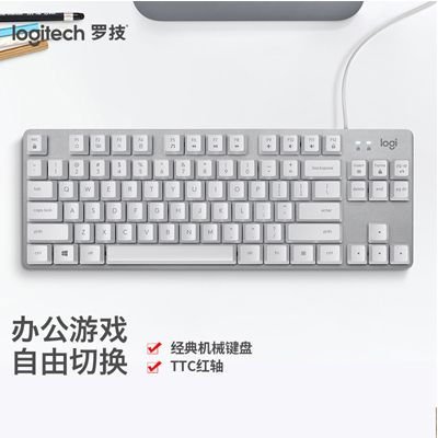 言锐科技-罗技K835机械键盘有线键盘游戏办公键盘84键