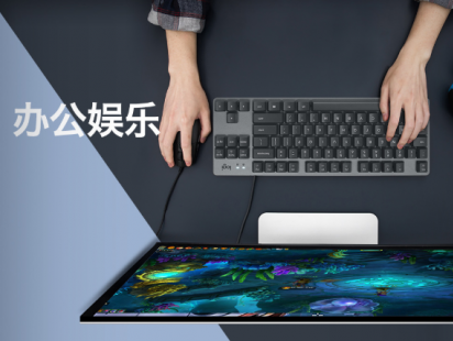 案例展示