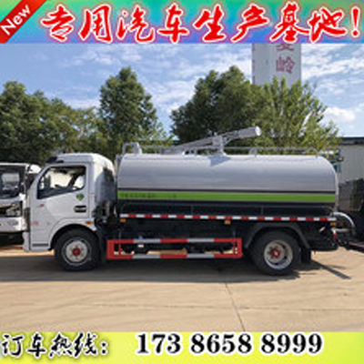 晟成专用汽车-东风多利卡吸粪车8方化粪池改造吸污吸粪车