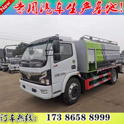 晟成专用汽车-热销东风多利卡清洗吸污车疏通高压清洗车