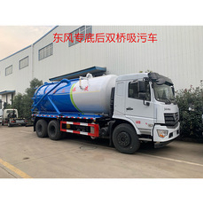 晟成专用汽车-工厂小区粪便排污车厕所沼气抽粪运输车下水道清理
