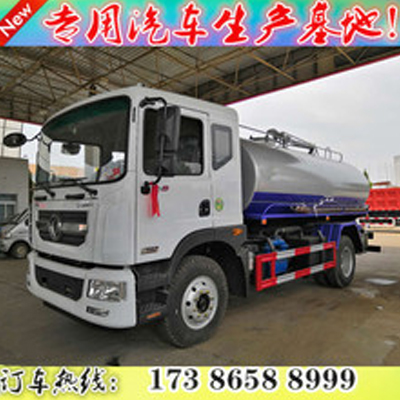 晟成专用汽车-热销东风化粪池养殖场自吸自排抽污抽粪车