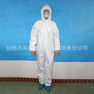 军钢制品-防护服