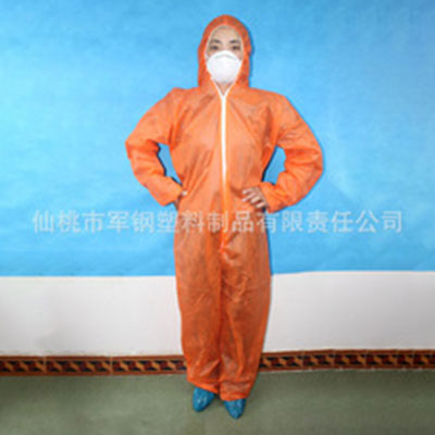 军钢制品-防护服