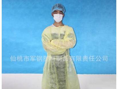 军钢塑料-防护服