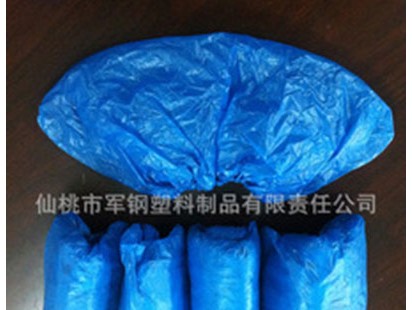 军钢塑料-鞋套
