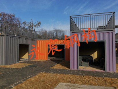 案例展示