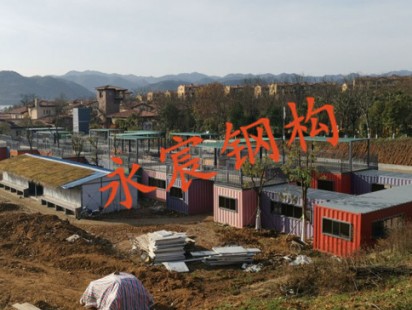 案例展示