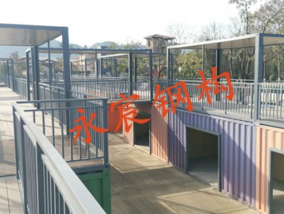 案例展示