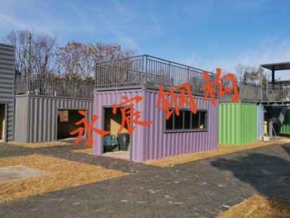 案例展示