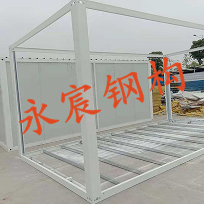 永宸钢构-框架结构图