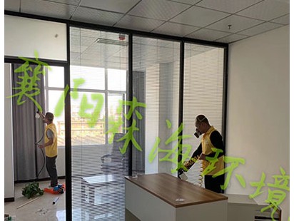 案例展示