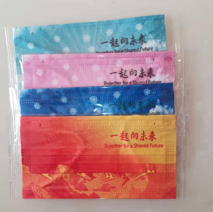 口罩