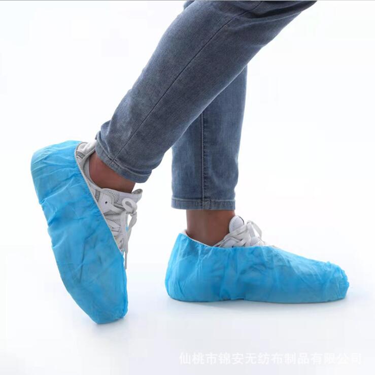 鞋套