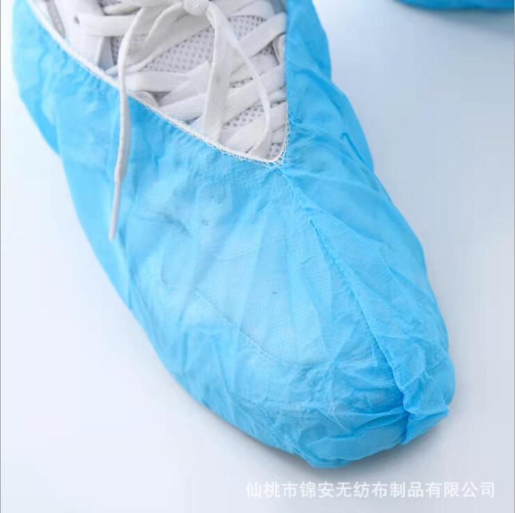鞋套