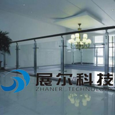 展尔科技-围栏