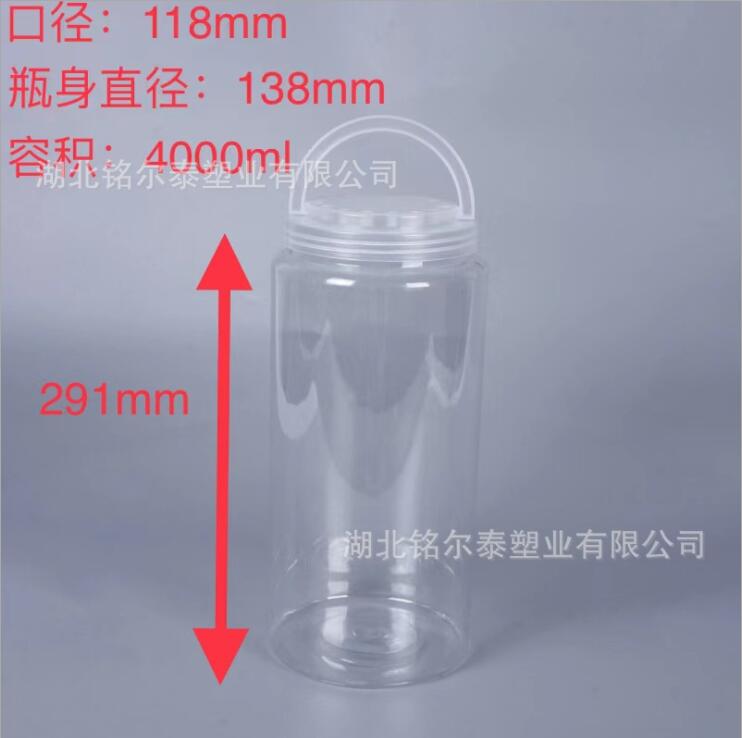 铭尔泰塑业-专业生产批发各类塑料食品包装容器，现货秒发！