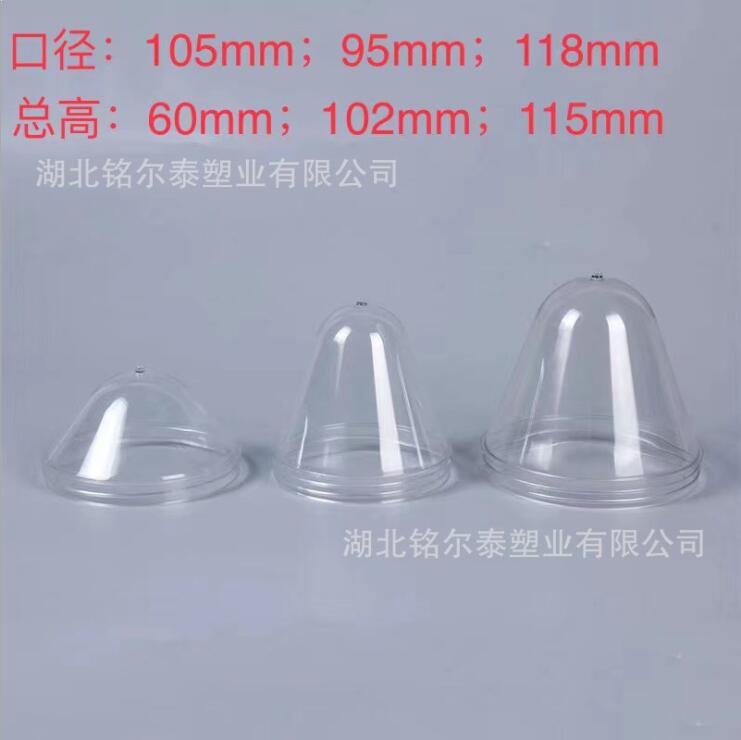 铭尔泰塑业-专业生产批发各类塑料食品包装容器，现货秒发！