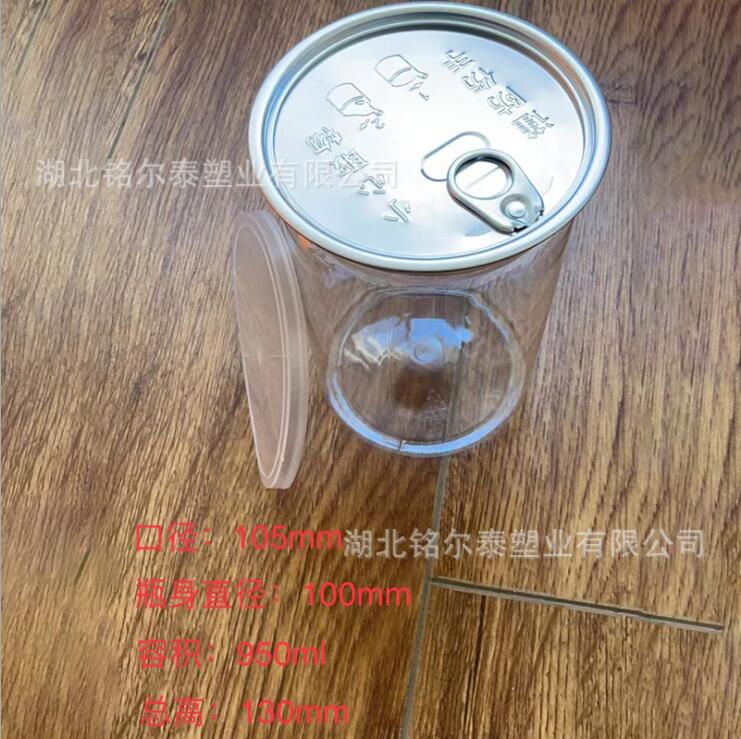 铭尔泰塑业-专业生产批发各类塑料食品包装容器，现货秒发！