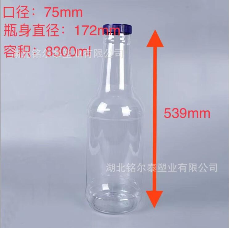 铭尔泰塑业-专业生产批发各类塑料食品包装容器，现货秒发！