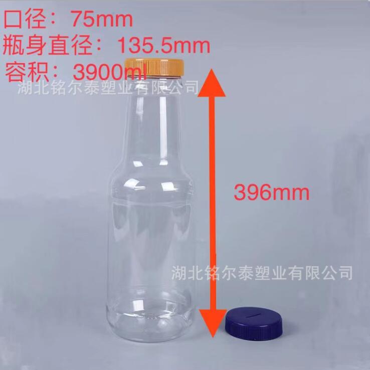 铭尔泰塑业-专业生产批发各类塑料食品包装容器，现货秒发！