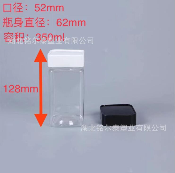 铭尔泰塑业-专业生产批发各类塑料食品包装容器，现货秒发！