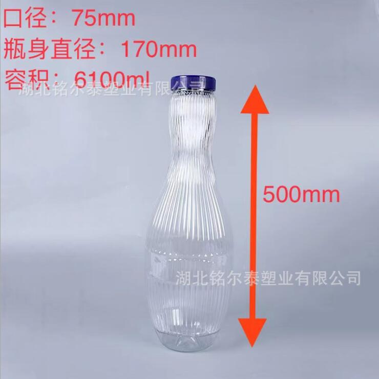 铭尔泰塑业-专业生产批发各类塑料食品包装容器，现货秒发！