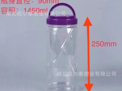 干果巧克力瓶
