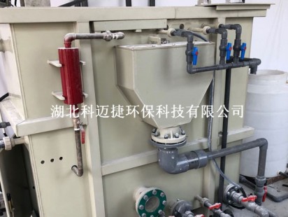 案例展示