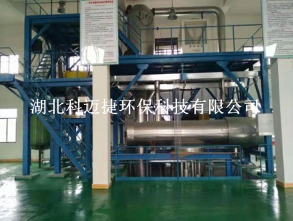 案例展示