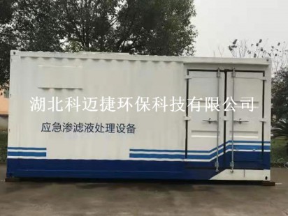 案例展示
